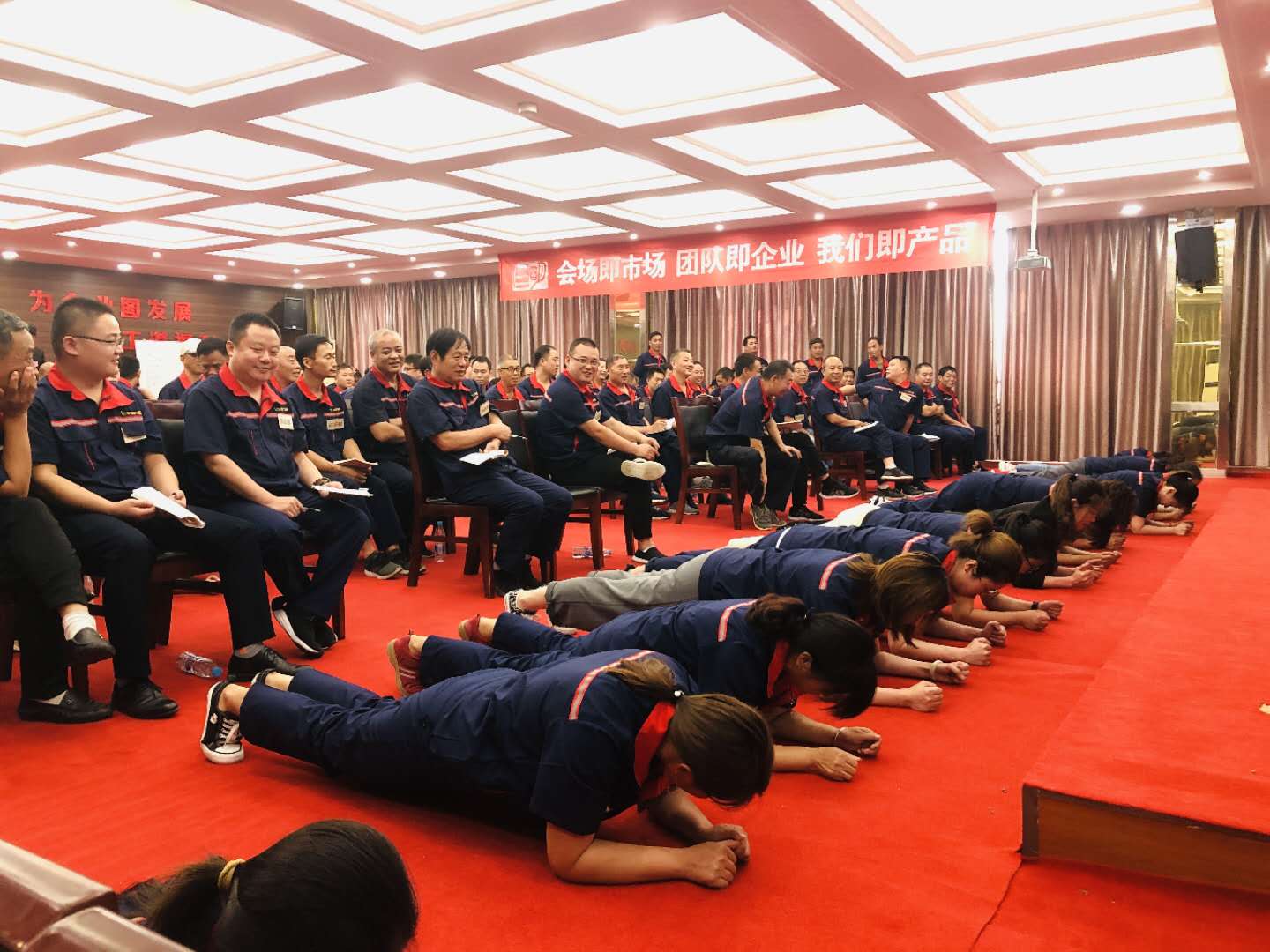 華豫萬通團隊落地特訓營小記