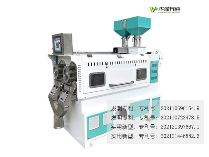 河南多舉措為三夏生產(chǎn)保駕護(hù)航，霉變小麥如何處理是重點(diǎn)!