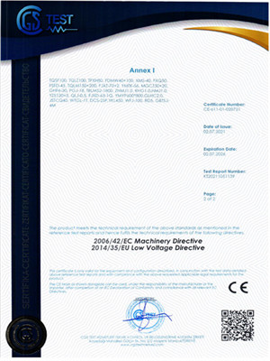 CE證書-燕麥壓片生產線2