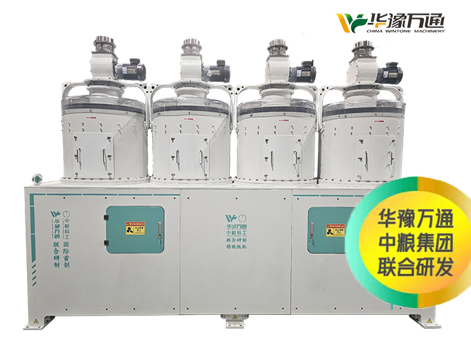 YHT700×4大型智能黃豆脫皮破瓣機(jī)組