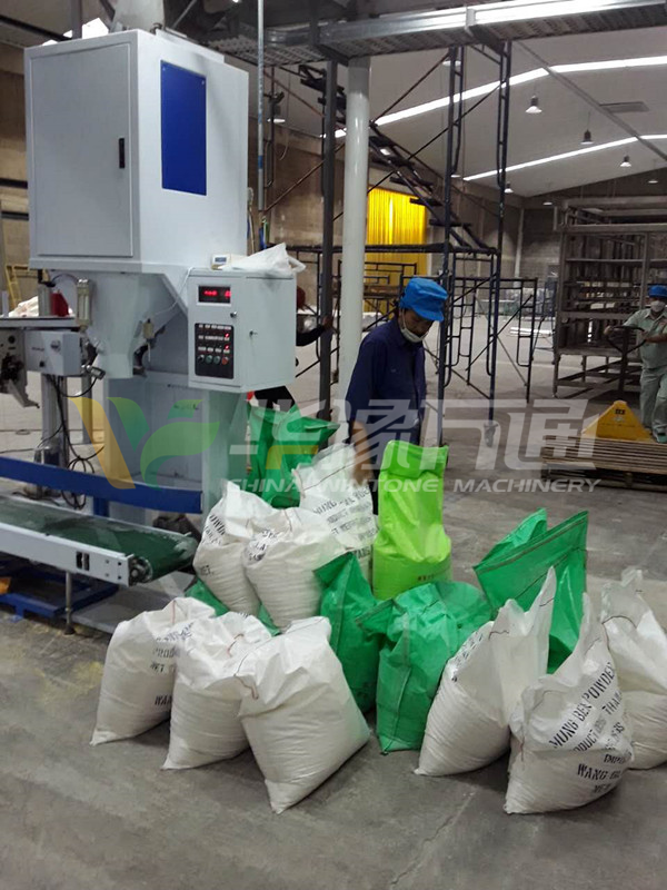 微信圖片_20200606131306 微信圖片_20200606131306