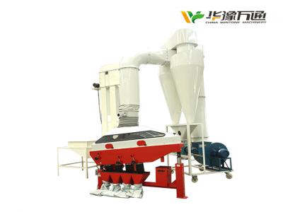 HJX-2000系列谷物重力分選機(jī)