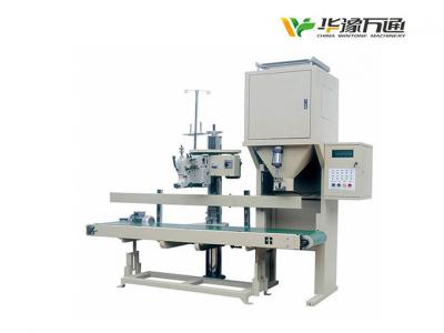 TDBZ系列電腦計量包裝機